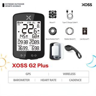 Xoss G2 / G2 + GPS Đi Xe Đạp Máy Tính Xe Đạp Đồng Hồ Tốc Độ Không Dây Bluetooth Theo Dõi Đường Chống Nước MTB Xe Đạp Đồng Hồ Đo