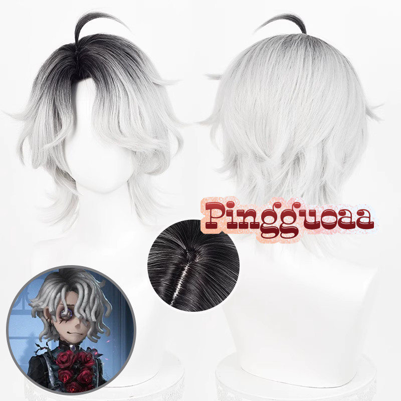 【Manmei】Identity V Emil Luminary Cosplay Wig 30cm Dyed Gradient Heat Resistant Synthetic Hair