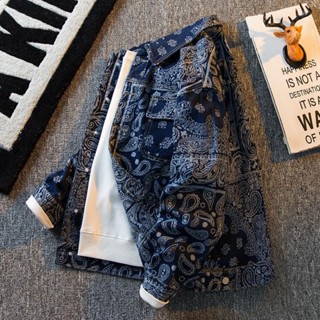  Begonia Boutique Nữ Dân Tộc Hạt Điều Hoa Denim Áo Khoác Xuân Thu Thiết Kế Niche Dạo Phố Retro Nam Áo Khoác Thường Ngày 