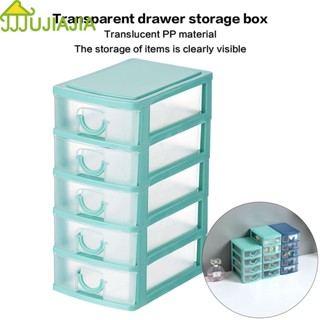 Jujiajia 5 Lớp Ngăn Kéo Có Thể Tháo Rời Chống Bụi Ngăn Kéo Bảo Quản Trong Suốt Hộp PP Để Bàn kệ góc tường tủ mini để bàn kệ nhựa bàn làm việc văn phòng kệ đa năng 4 tầng hộp đựng nước hoa