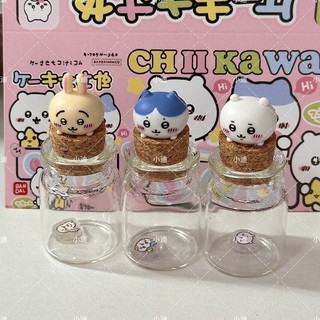  Chai Trôi Dạt Chiikawa Jiqawa nguyên bản Tự chế Xiong Jiyi Xiaohausaki