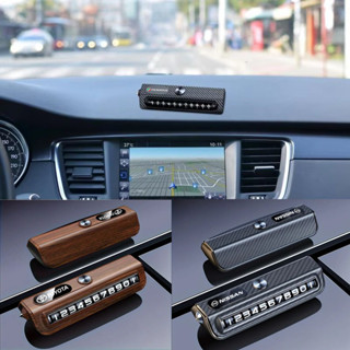 Thẻ đỗ xe số điện thoại ô tô, Biển số điện thoại ô tô, Trang trí họa tiết sợi Carbon, Biển đỗ xe tạm thời