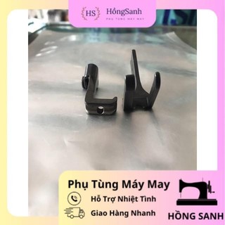 Chân vịt ráp gân máy 380