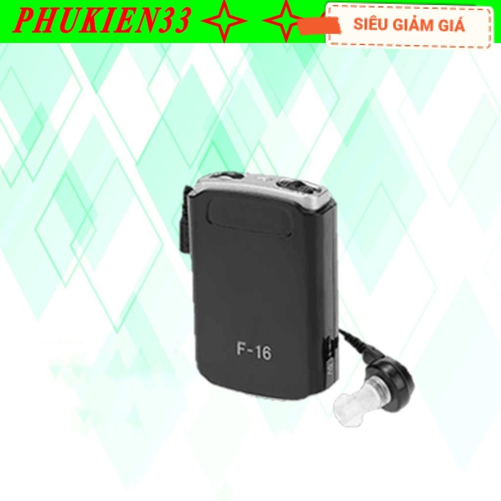 Máy trợ thính đeo thắt lưng Axon F-16
