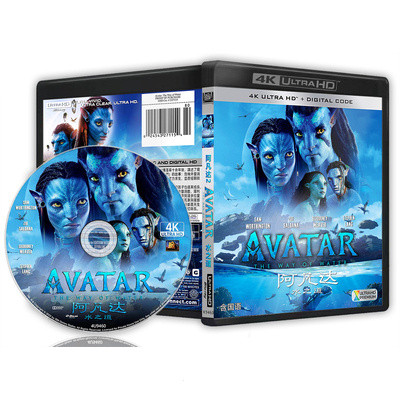 [Tiếng Anh] Blu-ray HD Movie 4K UHD 1080P Avatar 2: The Way Of Water
