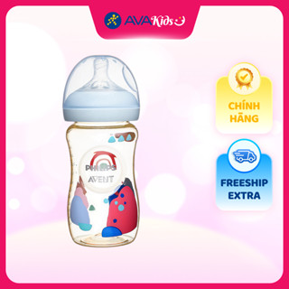 Bình sữa nhựa PPSU Philips Avent SCF 582/10 cổ rộng 260 ml (từ 1 tháng)