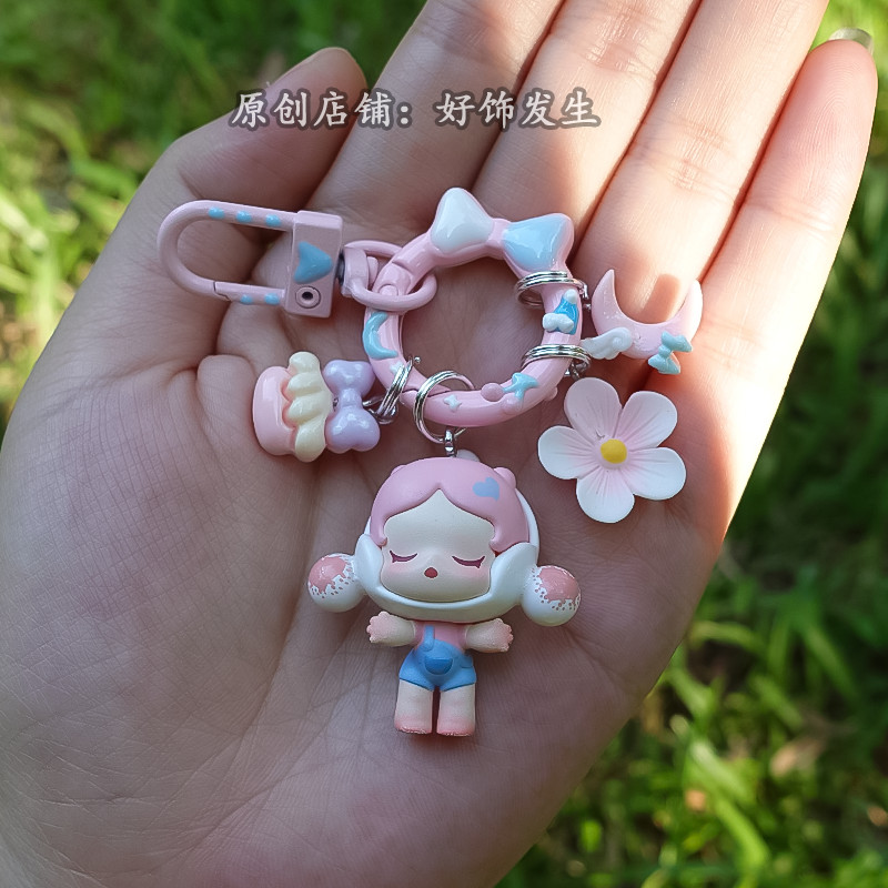 POPBEAN DIY Ôm Viên Dễ Thương Sp labububuxu Mặt Dây Chuyền Ô Tô Điện Thoại Di Động Móc Khóa Cặp Đôi Dễ Thương Túi Treo Quà Tặng Sinh Nhật