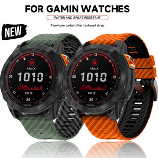 Dây đeo sợi Carbon màu 22mm 26mm Tương thích cho đồng hồ Garmin Enduro2 Epix Gen 2 Bản năng 2X Fenix 7X 7 6X 6 Pro 5 5X Plus Phụ kiện