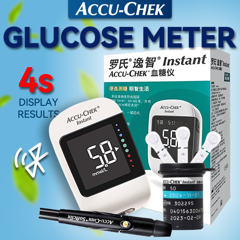 Accu-cek Đồng hồ đo tức thì 50s / 100s Dải cho AccuCek Instant S meter Đường huyết Diabet Accu Chek 