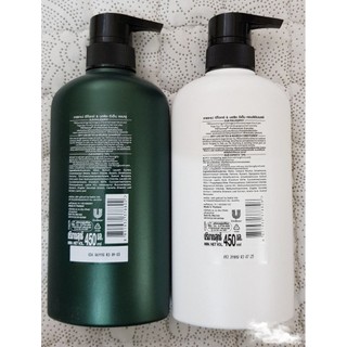 Dầu gội đầu Tresemme 450 ml Thái lan