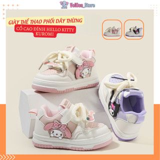  Giày Kuromi cho bé gái quai dán phối dây bản to giày thể thao chống trượt cho bé 1-8 tuổi SY187 