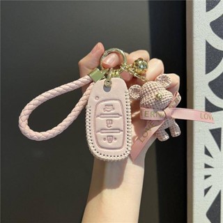  Vỏ chìa khóa ô tô móc khóa Hyundai i10 Santafe elantra sport tucson L ix35 santa fe acent 2020 venue kona 2019 vỏ chìa khoá ô tô bọc chìa khoá smartkey 