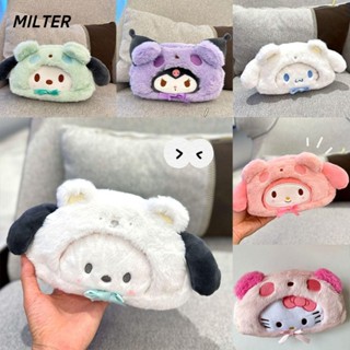  Bút chì MILTER Túi đựng bút chì Kuromi Cinnamoroll Quà tặng hoạt hình Túi đựng mỹ phẩm dung tích lớn dễ thương Đồ dùng học sinh 