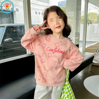Iq Angel Phong Cách Phương Tây Áo Len Bé Gái Xuân Thu Mới Ngọt Ngào Dễ Thương Thỏ Cổ Tròn Phù Hợp Với