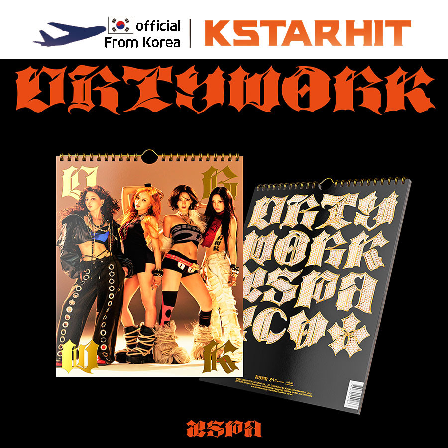 (Dirty Worker Ver.) aespa - Dirty Work (Single Album)