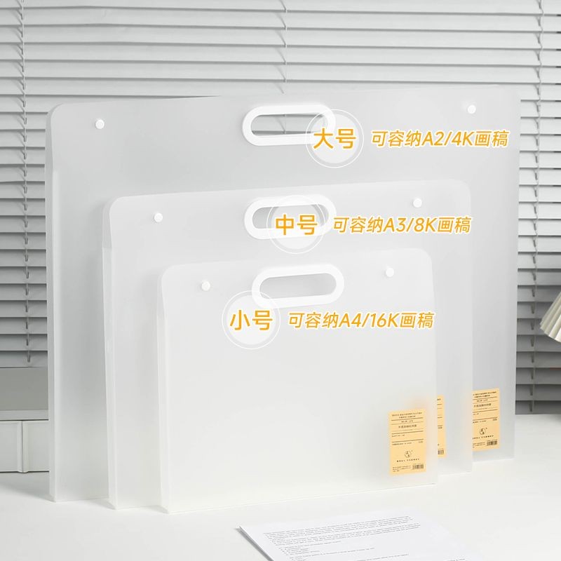 Túi đựng bản vẽ A4, dung lượng lớn, album nghệ thuật 4K, túi tote cho sinh viên vẽ phác thảo, túi đự
