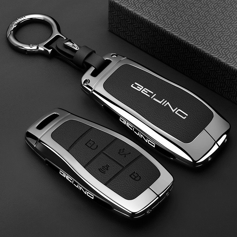 24 Loại Bắc Kinh x7 Chìa Khóa Bắc Kinh bj40 Chuyên Dụng bj60 Thunder bj80 BJ40 BJ40plus X55 BAIC MOT