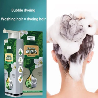  Dầu gội phủ bạc beirou dầu gội nhuộm tóc đen phủ bạc thảo dược hàn quốc an toàn cho da đầu 