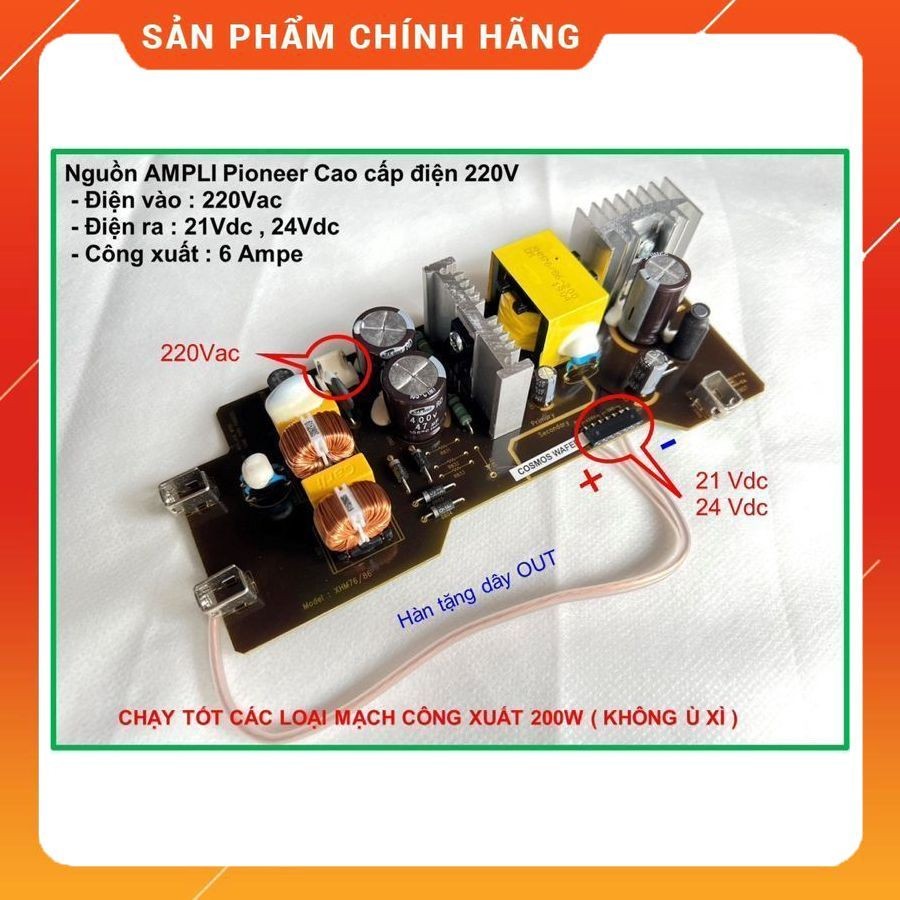 MẠCH NGUỒN 20V 7A , 21V 7A , 24V 7A , 29V , 30V , 37.5v 7a  chính hãng PIONEER MARANTZ DENON SAMSUNG