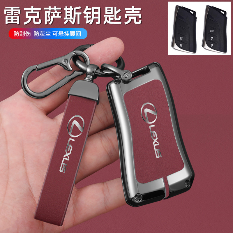 Thích hợp cho vỏ chìa khóa Lexus RX300 RX350 RX450 NX200 NX200t NX300h NX350 Vỏ