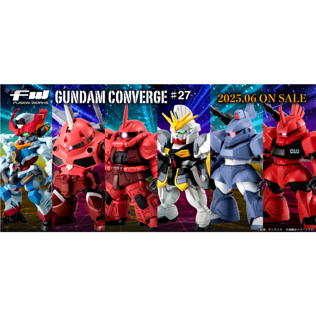 Bandai Gashapon FW27 Gundam Converge Bandai Gundam gashapon #27 Bandai đóng hộp gashapon GQuuuuX, ZG