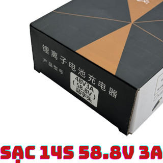 Sạc pin xe điện 14s 48v 58.8v 3a có quạt tản nhiệt đầy tự ngắt cho xe 4 bình