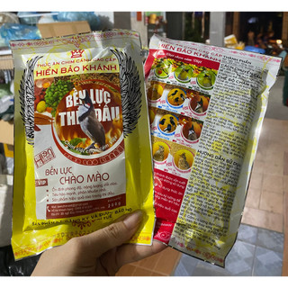 Cám Chim Chào Mào Tăng Lực, Bền Lực Thức Ăn Chào Mào Thi Đấu Hiển Bảo Khánh Hbk 200gr