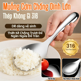  Giảm giá🌈Muỗng Cơm Bằng Thép Không Gỉ Lớn  Muỗng Cơm Chống Dính  Muỗng Cơm Để Múc Cơm Muỗng Xới Cơm Chất Lượng Cao 