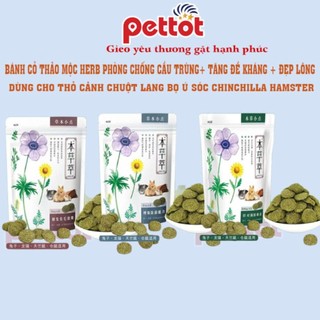 Bánh Cỏ Thảo Mộc HL Ngừa Bệnh Cầu Trùng, Cân Bằng Dinh Dưỡng, Đẹp Lông Thức Ăn Cho Thỏ, Bọ Ú, Chinchilla 80g - Pettot