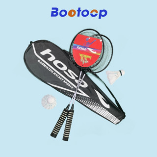  Bộ Vợt Cầu Lông Dòng HOSA Siêu Nhẹ Và Bền,Thích Hợp Sử Dụng Trong Nhà Và Ngoài Trời,Có Lót Tay Êm Ái 