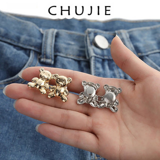 Lucaitn 1 Cặp Khóa Cài Quần jean Thay Thế Hình Gấu Có Thể Điều Chỉnh