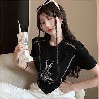 Áo Thun Borip Viền Nổi Cổ Tròn Ngắn Tay - Thiết Kế Đáng Yêu với Chú Thỏ Cute TTGB0303