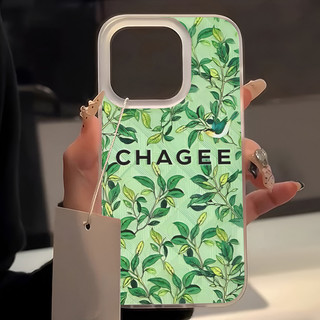 Dành Cho IPhone11 Pro MAX 12 13 14 15 Pro MAX 7 8 Plus Chống Rơi Iphone XR XS MAX 7Plus Điện Thoại Trong Suốt 14 15 Plus Lá Xanh Vỏ Điện Thoại