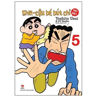 Sách - shin cậu bé bút chì - đặc biệt tập 5