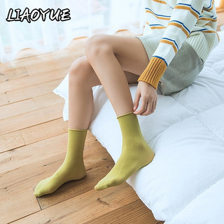 Vớ Lụa Siêu Mỏng Thoáng Khí Co Giãn Cao Dành Cho Nữ