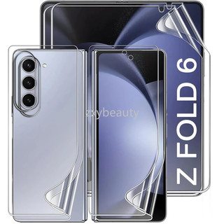 Phim Hydrogel Mềm Cho Samsung Galaxy Z Fold 6 5 5G 2024 Mặt Trước Mặt Sau Cho ZFold6 ZFold5 Fold6 Fold5 ZFold Flod Full Cover Bảo Vệ Màn Hình Bên Trong Phim Bảo Vệ