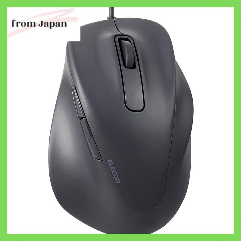 Chuột có dây Elecom EX-G Silent M Size 5 nút "Dịch vụ đánh giá AskDoctors" Đen được chứng nhận M-XGM