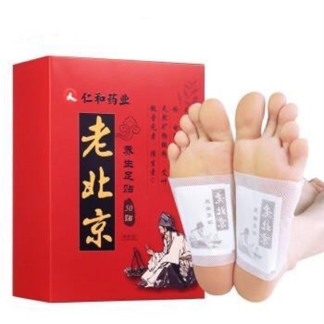 Hộp 50 Miếng Dán Chân Thải Độc Ông Lão Bắc Kinh Giúp Ngủ Ngon, Thải Độc, Cân Bằng Sức Khỏe.
