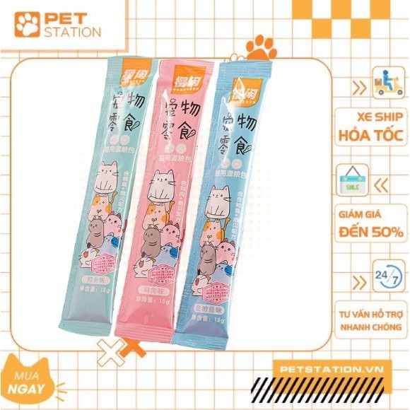 [Combo 60 thanh] Súp thưởng cho mèo shizuka thanh 15gr - PET STATION