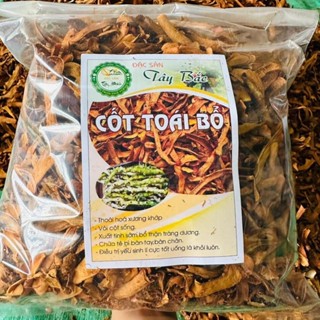  Cốt toái bổ tắc kè đá vàng dẹt khô loại 1 thái lát phơi khô từ cốt toái bổ tươi giúp bổ can thận mạnh gân xương 