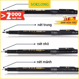 Bút viết calligraphy ngòi cọ brush Baoke - bút nét thanh nét đậm Sổ KLONG, hán tự thư pháp
