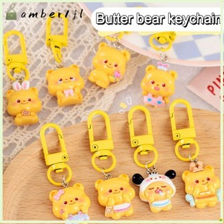 Amber1 Mặt Dây Chuyền Gấu Bơ, Hoạt Hình Treo Trang Trí Gấu Bơ Móc Khóa, Nhựa Sáng Tạo Móc Khóa Xe Ô Tô Phụ Kiện