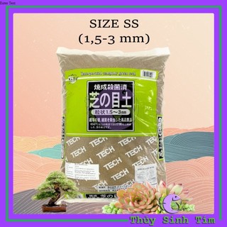 Phân Nền Thủy Sinh Akadama (Size SS - 1kg)