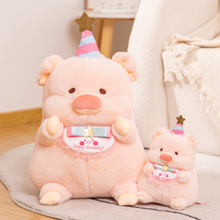 Lợn Dễ Thương Sang Trọng Đồ Chơi Kawaii Hồng Sinh Nhật Heo Con Búp Bê Sang Trọng Mềm Thú Cưng Lợn Đồ Chơi Nhồi Bông Đáng Yêu Cho Bé Nhẹ Nhàng Búp Bê Sáng Tạo Trang Trí Phòng Ngủ Trẻ Em Quà Tặng Sinh Nhật Búp Bê Bạn Gái Quà Tặng