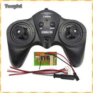 [Kokiya] Bộ phận phụ kiện điều khiển RC 6 kênh 2.4G