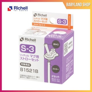 [Chính Hãng] Ống hút thay thế cho cốc tập uống 2in1 TLI Richell loại S-3 và S-4