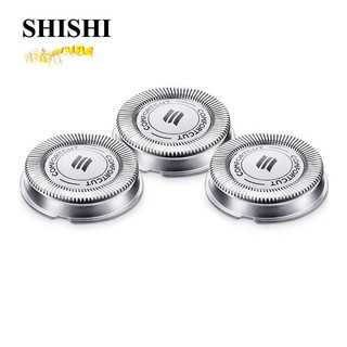 Set 3 Lưỡi Dao Cạo SH30 Cho Máy Cạo Râu Philips Series 1000, 2000, 3000