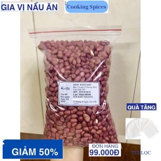 1 kg Lạc trắng, lạc đỏ Thái Bình
