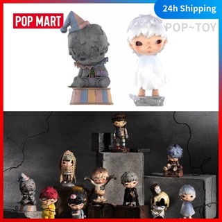 Popmart hirono reshape series v5 blind box pop mart official