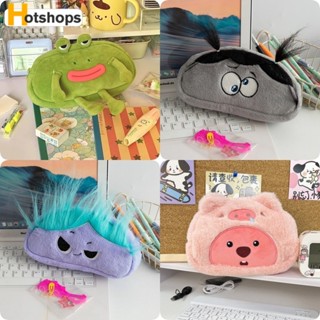 Thiết Kế Vui Nhộn Hộp Đựng Bút Cho Bé Xấu Xí Túi Dâu Gấu Loopy Dung Tích Lớn Capybara Trường Văn Phòng Phẩm Túi Học Sinh Trường Mở Đồ Dùng Quà Tặng